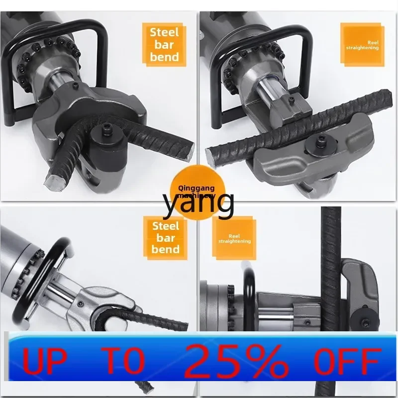 

lmm small brushless portable steel bar bending machine hoop bending machine electric hydraulic artifact