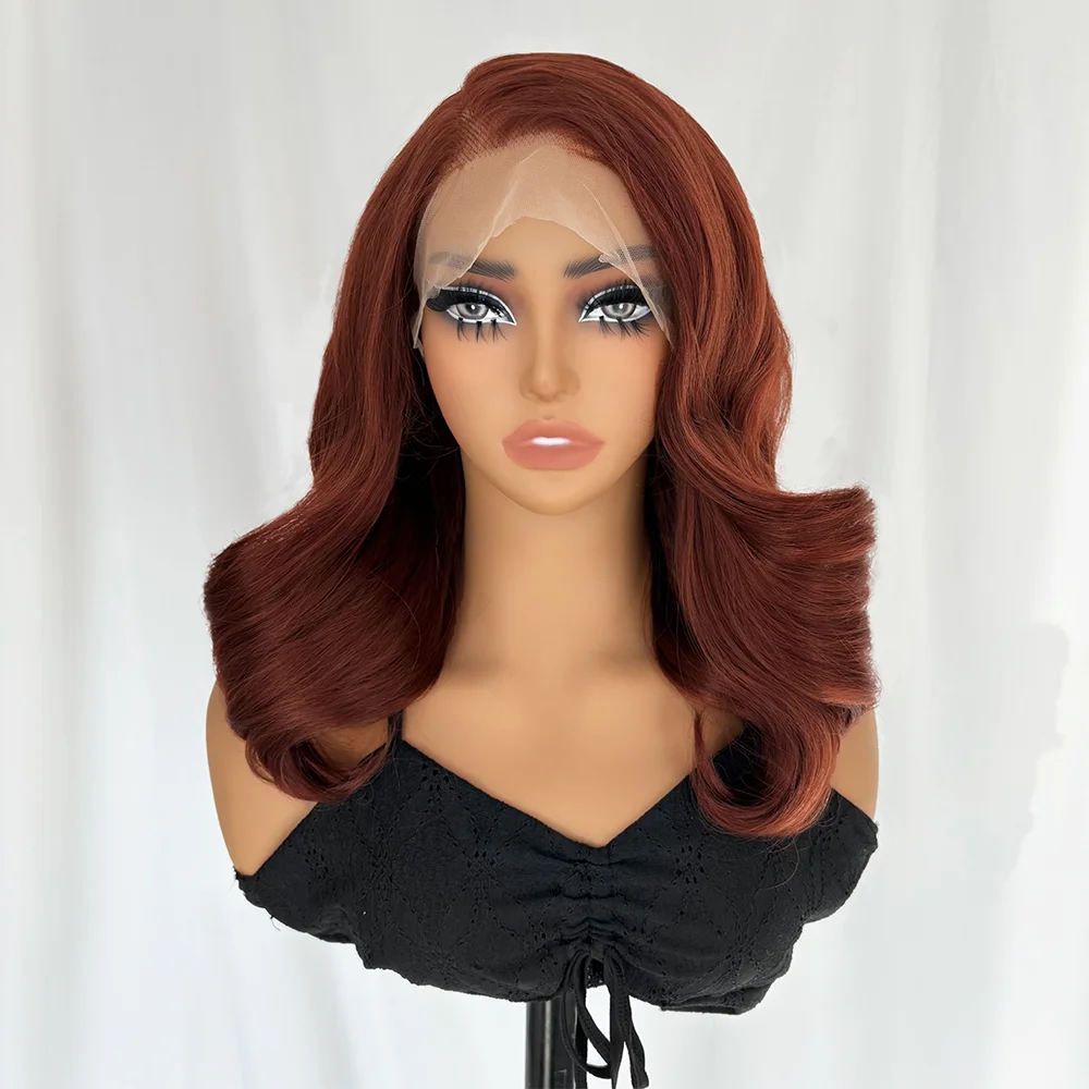 X-TRESS Reddish Brown Colored Synthetic Wigs 18 inches Pre-Plucked Boby Wave 13X6 Lace Front Wig with Baby Hair for Women