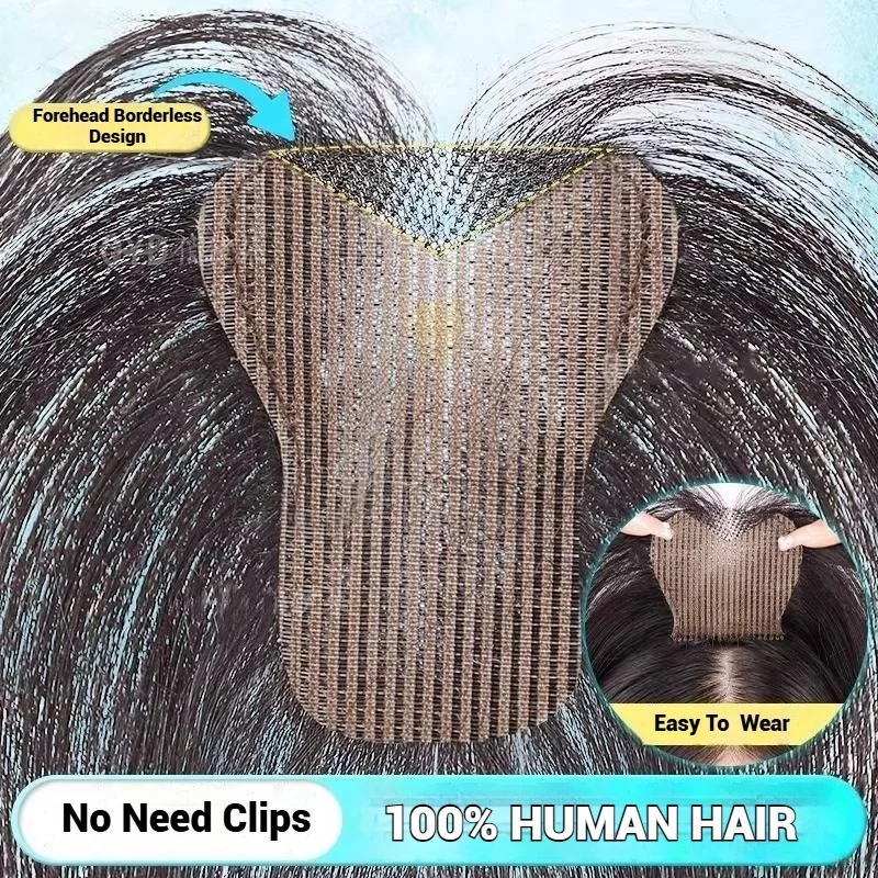 Upgraded Forehead Borderless Design Magic Paste Human Hair Topper For Women No Clip-In Hair Bang Extension For Cover Hair Loss
