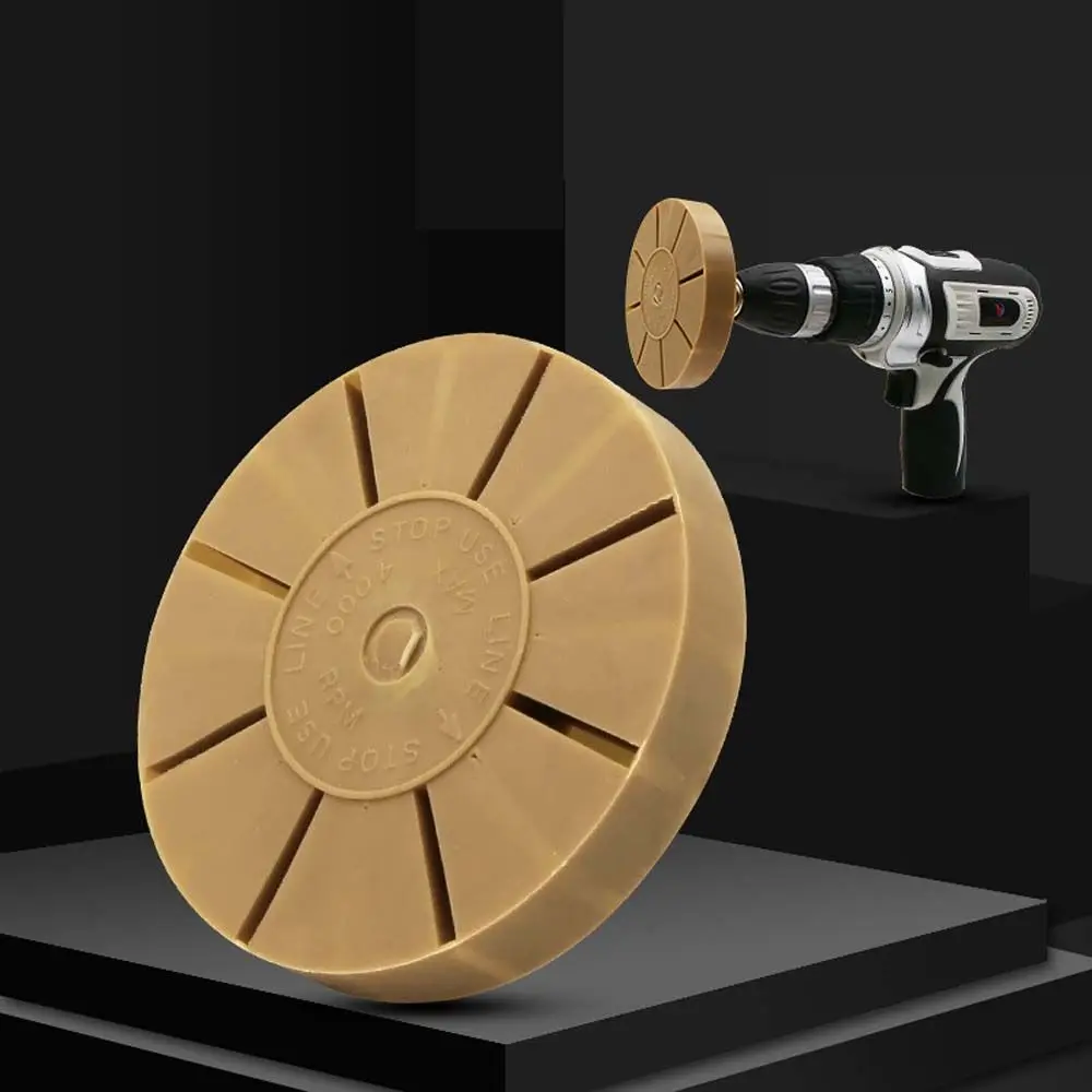 

Дополнительное устройство для полировки автомобиля, резиновая накладка на колесо, резиновый диск, автомобильный пневматический ластик, оттенок, Виниловая наклейка для удаления