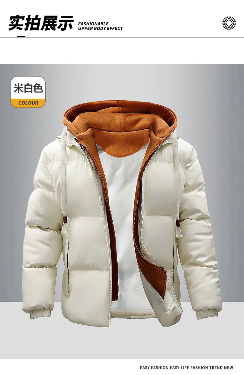 Fashion Solid Hooded Fleece Parkas Men Winter Thick Warm Parka Coat Men's Cotton Overcoat Warm Basic Style Casual Parkas