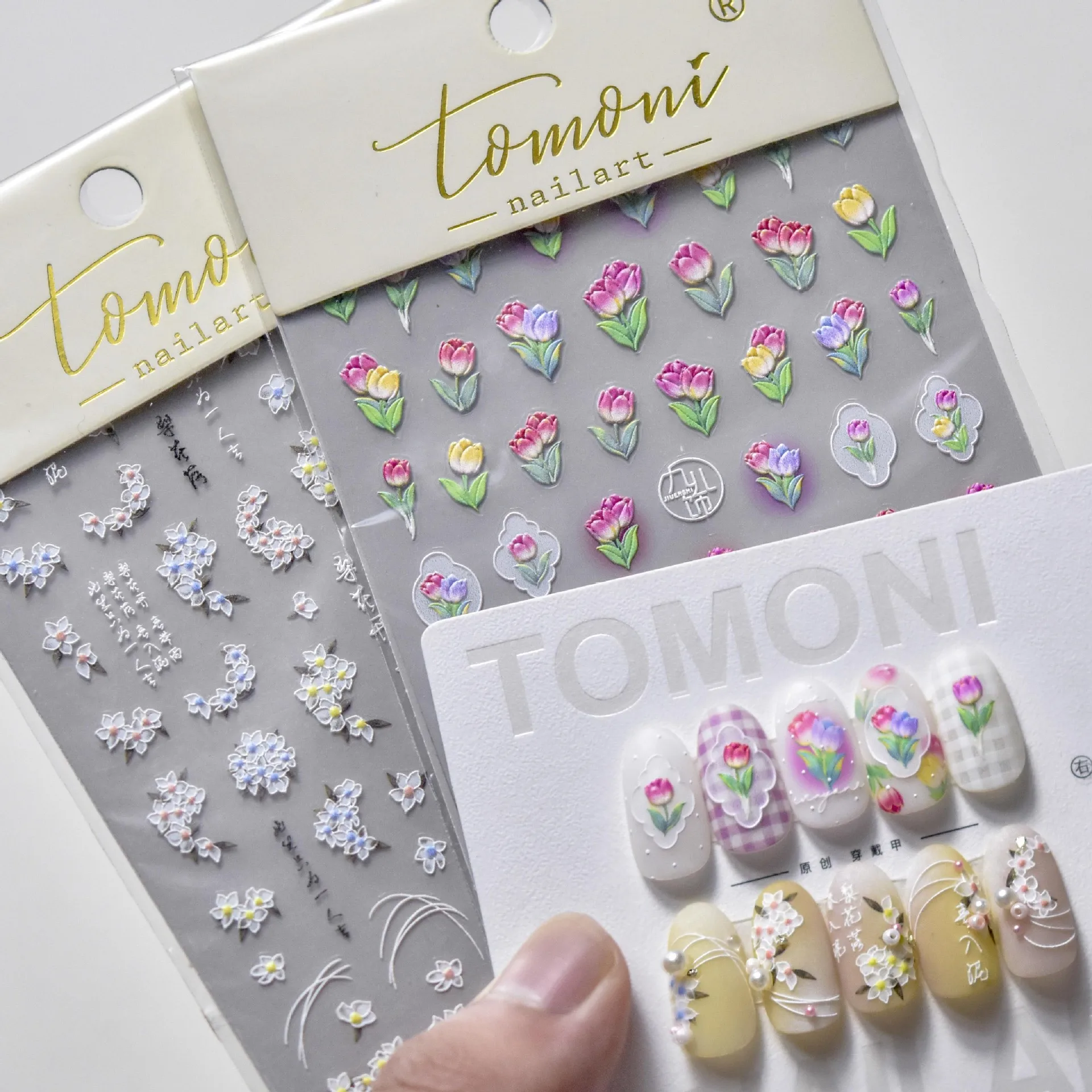 

Colorful Cute Pear Blossom Tulip Nail Stickers High Quality Design Adhesive Decal Art Decoration T-3119