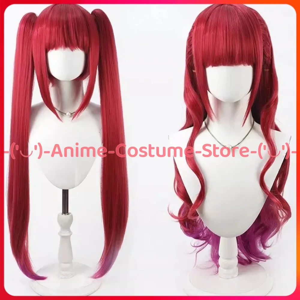 

Hololive VTuber Houshou Marine Cosplay Wig Anime Character Halloween Carnival Party Costume Wigs Heat Resistant Synthetic Hair