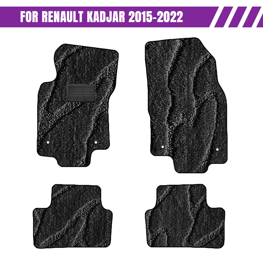 

For Renault kadjar 2015–2022 Car-Specific Fit Car Mat Interior Accessories Waterproof Non-Slip Car Floor Mats Full Set
