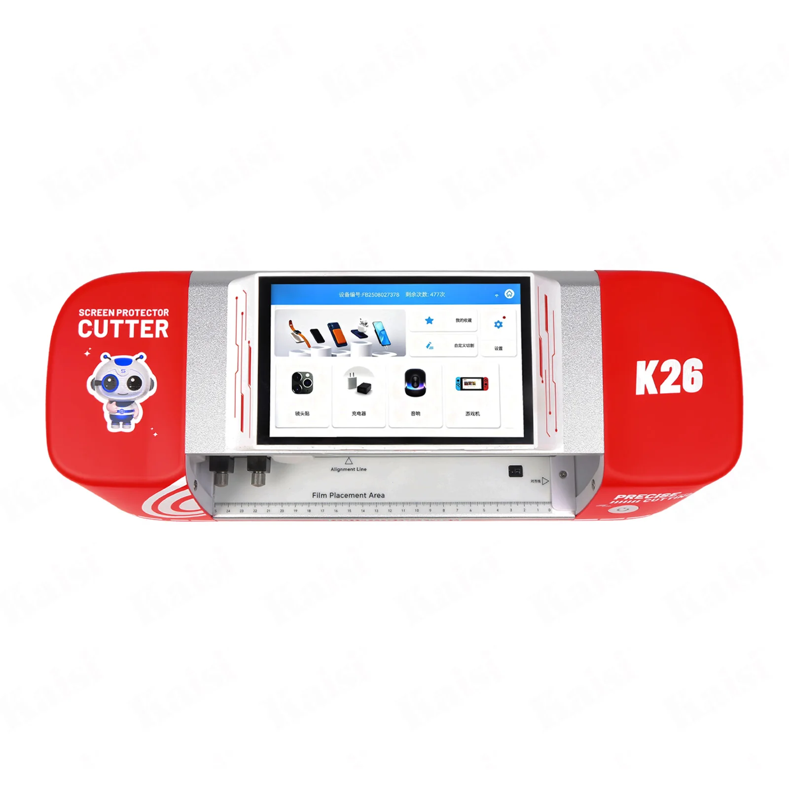 K26 Precision Automatic Film Cutter Cuts Pre Cut Films One by One for All Smartphones DIY Screen Protector