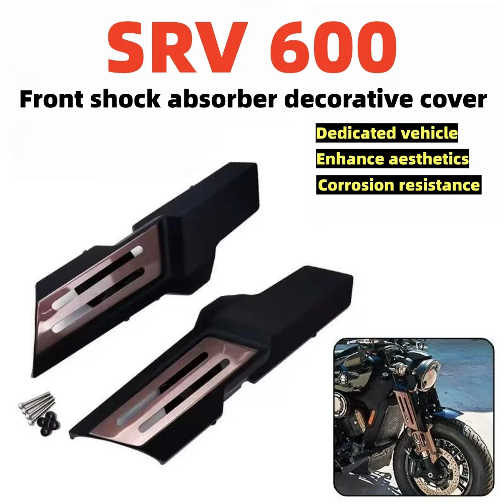 Modified front shock absorber decorative cover and shock absorber protection cover accessories for QJMOTOR SRV 600