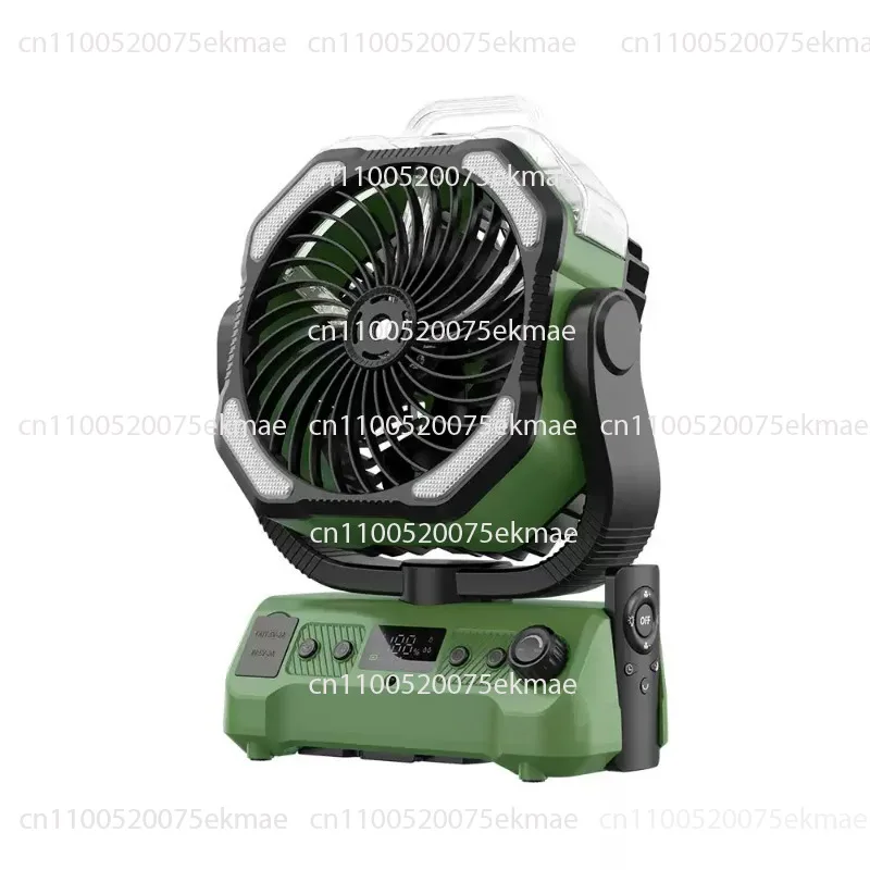 Suitable for Life Rechargeable Camping Portable Camping Spray Fan