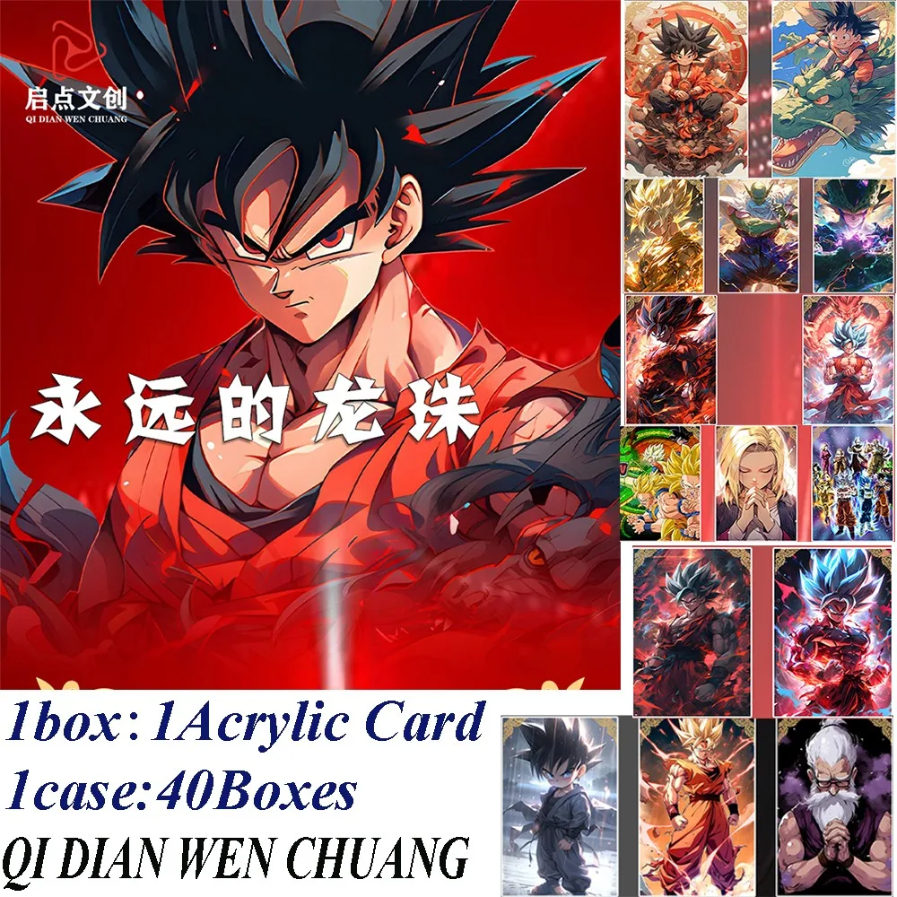 Qi Dian Wen Chuang Dragon Ball A5 Size Acrylic Collection Cards Anime Son Goku Saiyan Vegeta Game Cards Kids Toy Gift