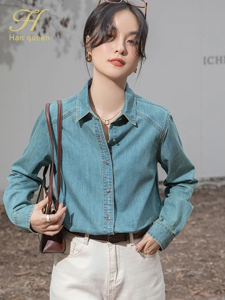 

H Han Queen New 2025 Autumn Winter Woman Clothing Loose Long Sleeve Shirts Work Casual Tops Denim Women's Blouses Vintage Shirts