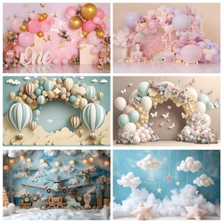 Newborn Baby Portrait Backdrop 3D Air Balloon Cloud Boys Girls First Birthday Cake Smash Party Decor Photography Background Prop