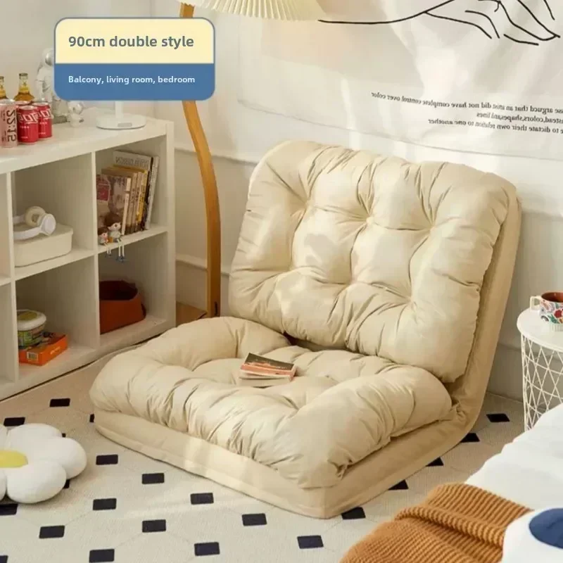 Household Goods Lazy Sofa Foldable Balcony Sofa, Tatami Single Sofa, Bed Backrest Pad Double Floor Sofa