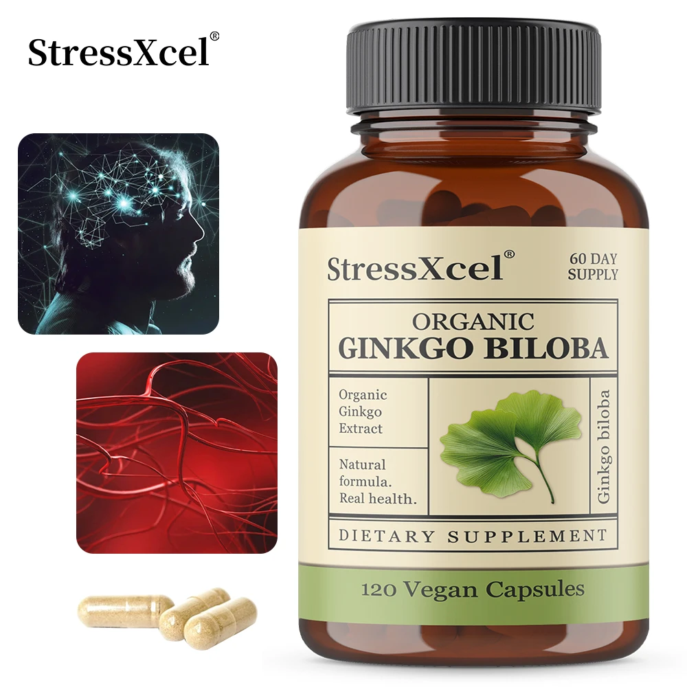 يدعم تركيبة أوراق الجنكة بوظيفة الدماغ والذاكرة، وتحسن القدرة على الاهتمام والتعلم، وتعزز صحة الدماغ #1