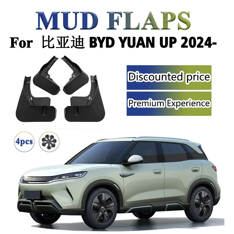 

Suitable for 2024 2025 BYD YUAN UP Fender Fender Skin