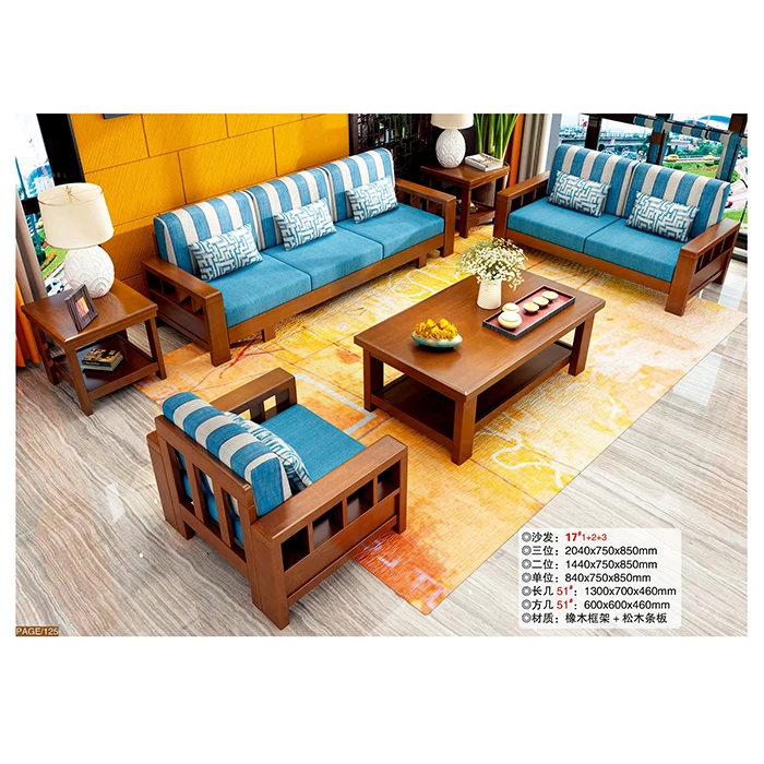 

For Modern Simple Wood Frame Fabric Sofa Set Living Room Furniture