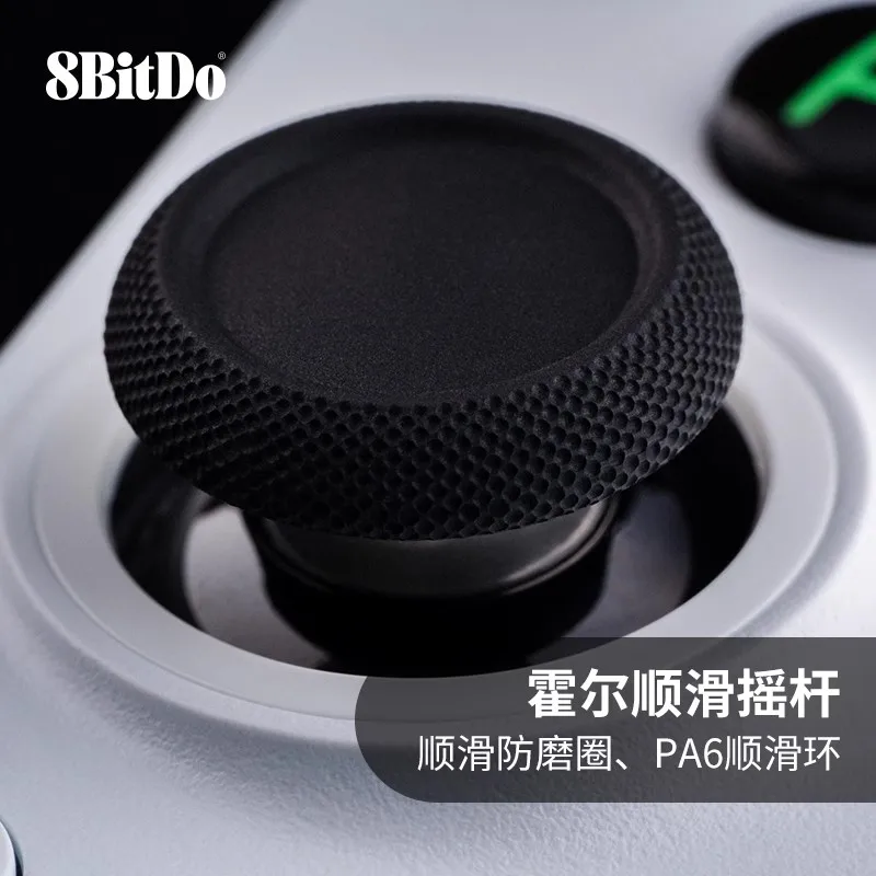 8Bitdo 80LB Orion Stretch Gamepad móvil inalámbrico Bluetooth Hall Rocker Trigger botón continuo controlador periférico Android