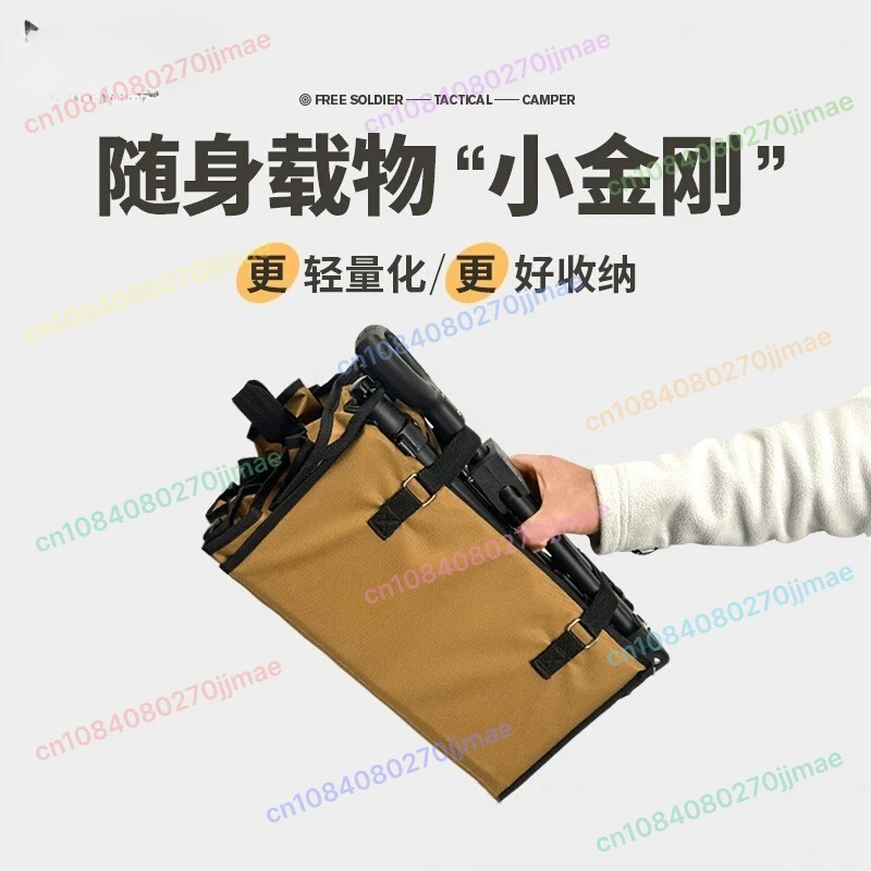 

Camper Ultra-light Camping Trolley Foldable Trolley Picnic Camping Trolley Portable Mini Lightweight