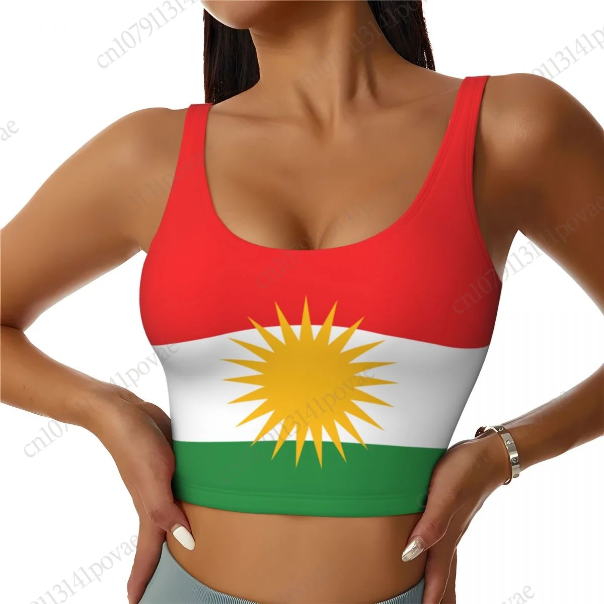 

2025 Kurdistan Flag Print Women Activities Sports Vest Yoga Vest Workout Vest for Women Lightweight Trendy