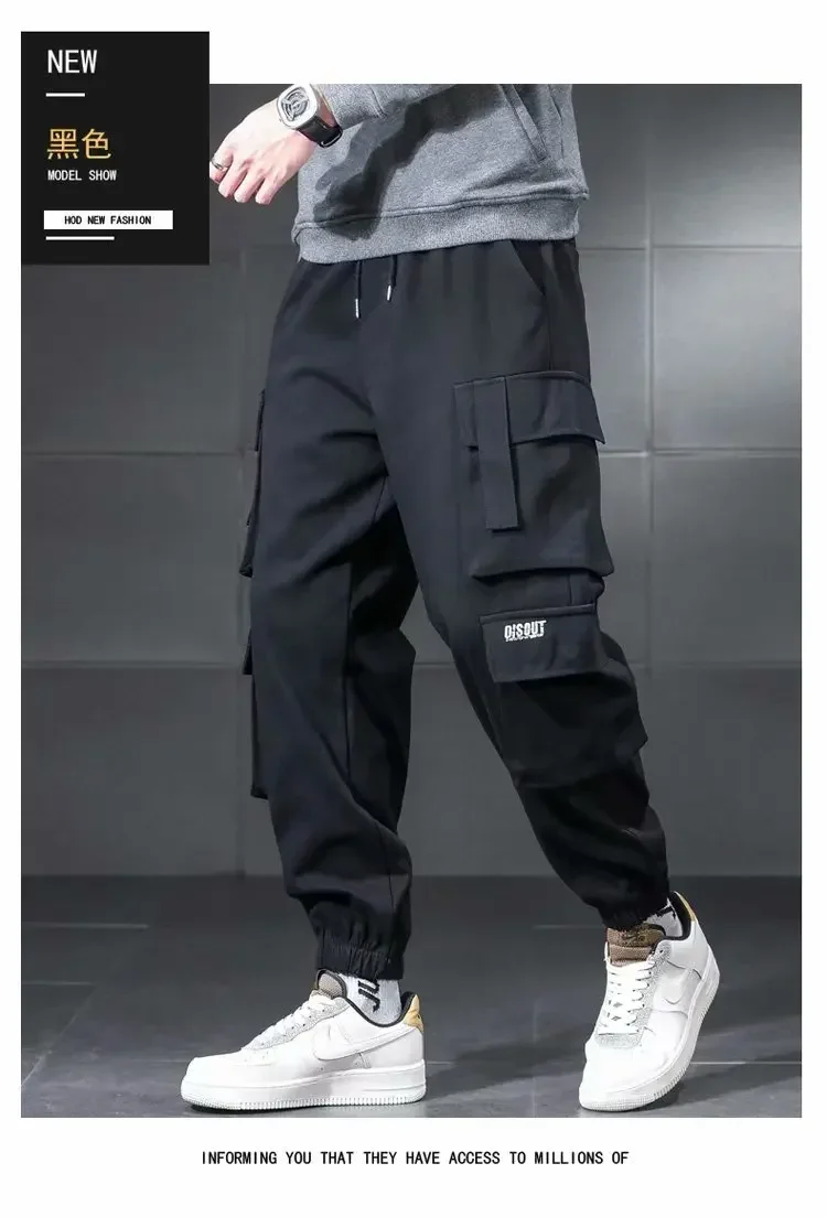 Cargo Pants Men's loose-fitting fashion ins toe-binding teen trend with casual pants