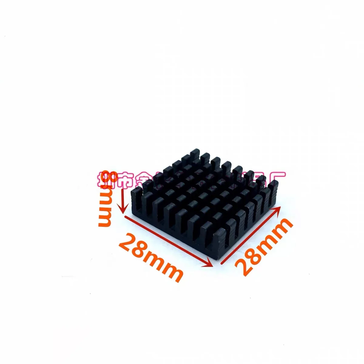 

28x28mm 6mm 8mm 11mm 15mm 20mm Aluminum Heatsink Heat Sink Radiator For Electronic Chip integrated Circuit PCB Cooling Cooler