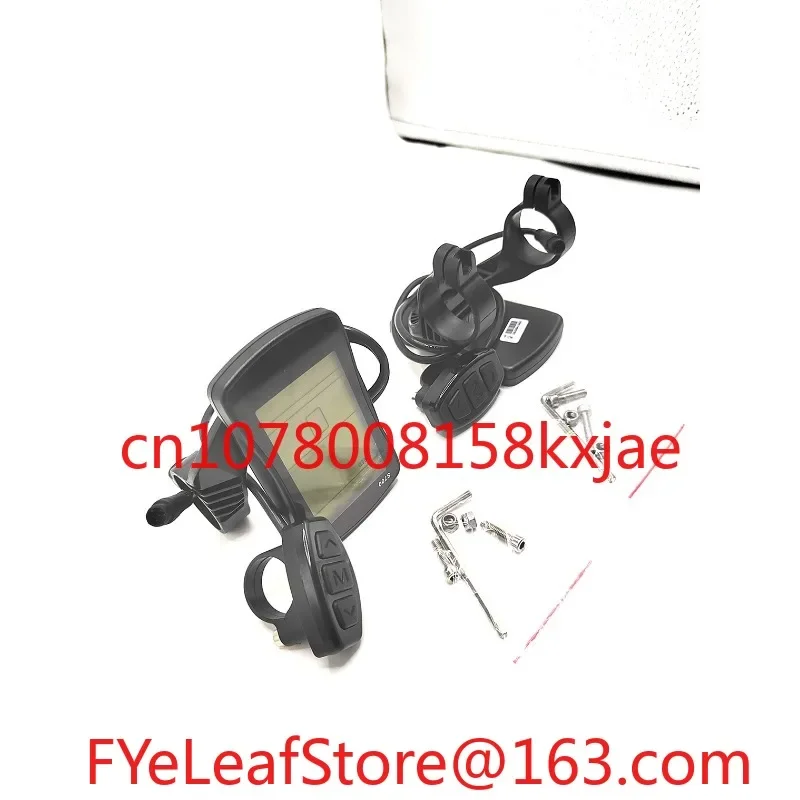 Electric Bicycle S700 Lithium Electric Car LCD Instrument Panel 48V Suitable for LANKELEISI