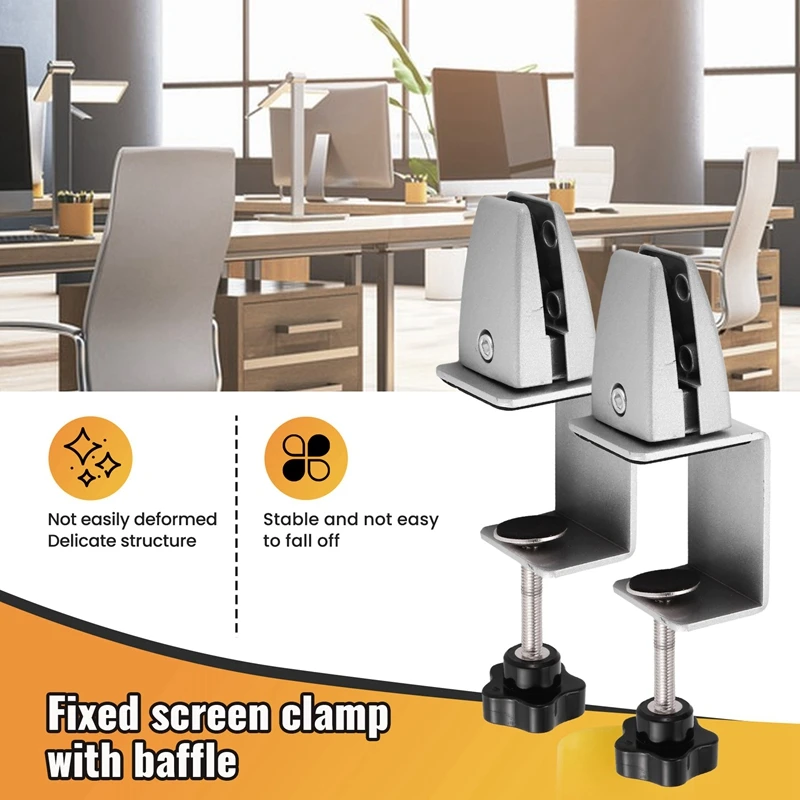 2 Pcs Office Desk Divider Clamp Privacy Screen Clip Holder Bracket Screen Baffle Clamp Partition For Table Clamp