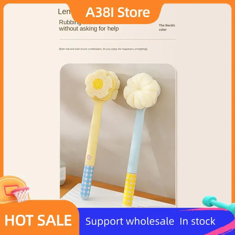 

A38I Dopamine Flower Bath Brush Long Handle With Foot Grinder Shower Body Dual-Sided Back Scrubber