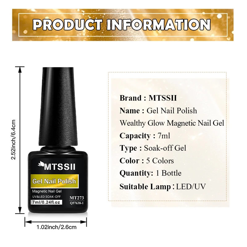 7ml Wealthy Glow Magnetic Cat Eye Gel Polish Glitter Gold Holographic Magnetic Summer Nail Polish Soak Off UV Transparence Gel