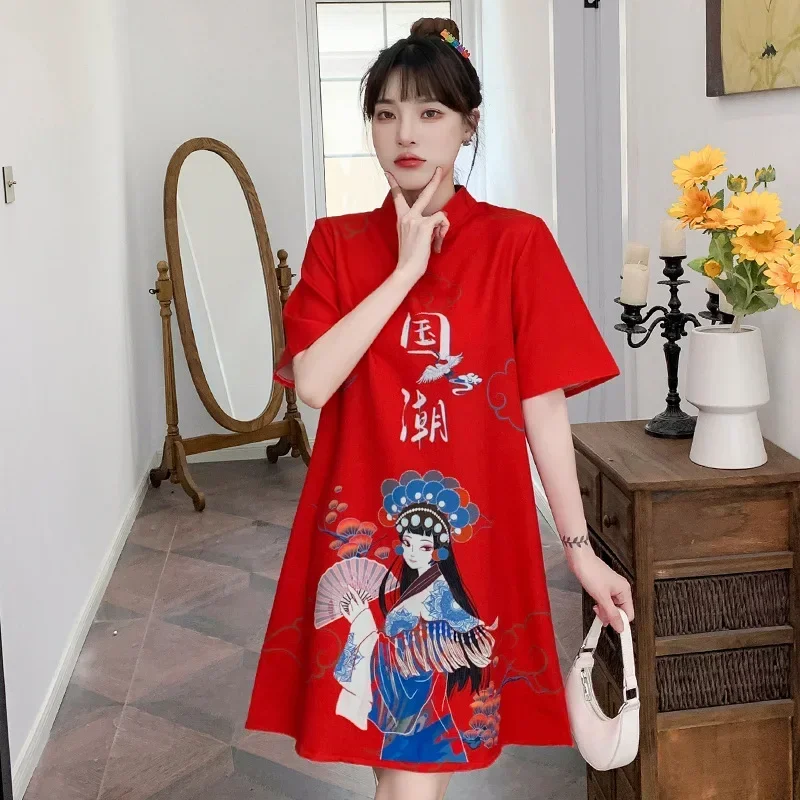 

Traditional Chinese New Year Clothes for Woman Cheongsam Dress Vintage Female Qipao Shirt