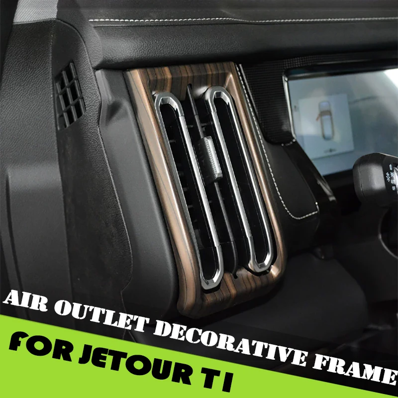 

Декоративная рамка для выхода воздуха на приборной панели, подходит для Jetour Shanhai T1 2024 2025, модифицированные аксессуары для салона автомобиля из углеродного волокна