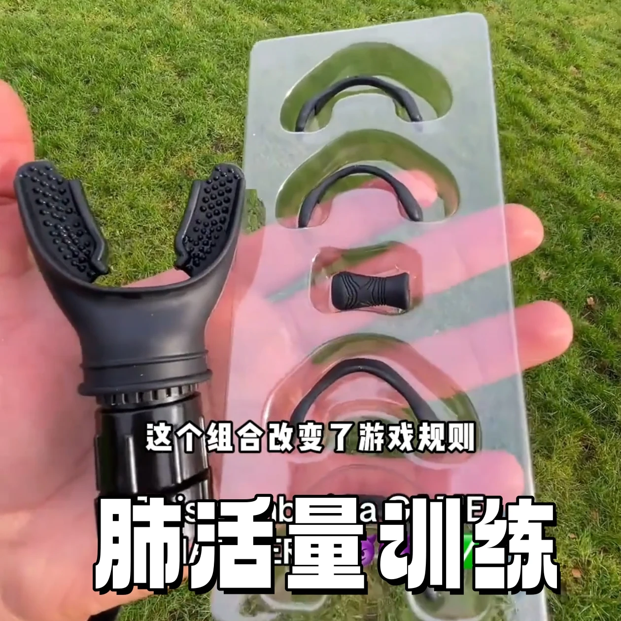 

Vital capacity trainer Abdominal breathing trainer Adjustable resistance Phlegm discharge Clear lung Magnetic expansion