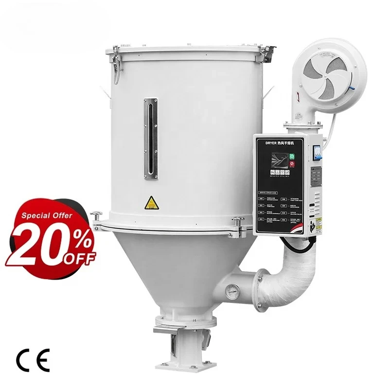 25kg Plastic Hopper Dryer on Sale/Hopper Mixer Dryer