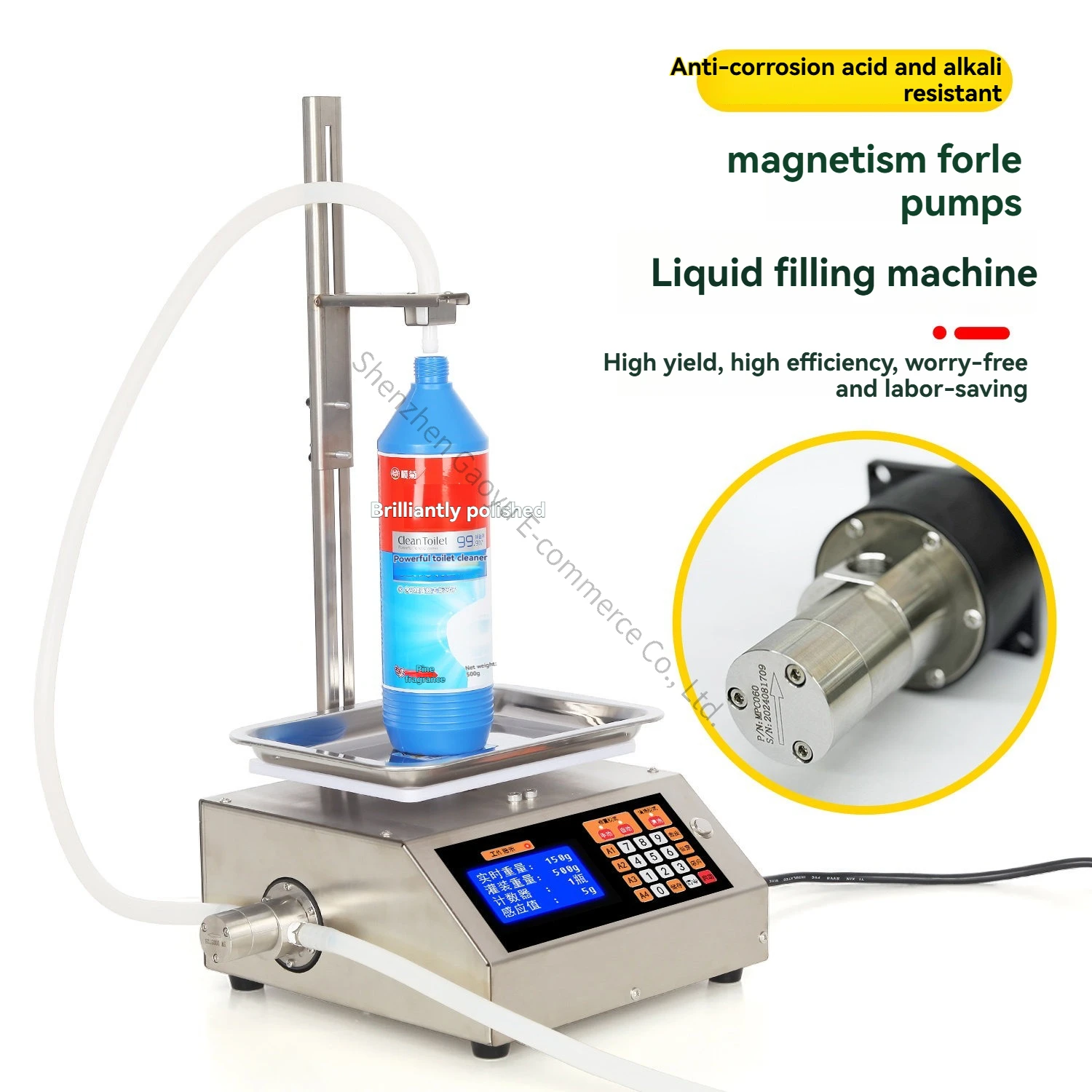 Magnetic Pump Liquid Filling Machine Corrosion-resistant Toilet Cleaning Spirit Disinfectant Stain Net Perfume Packaging