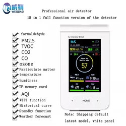 High precision air quality detector PM2.5 formaldehyde CO2 temperature and humidity TVOC ozone O3 carbon monoxide WIFI