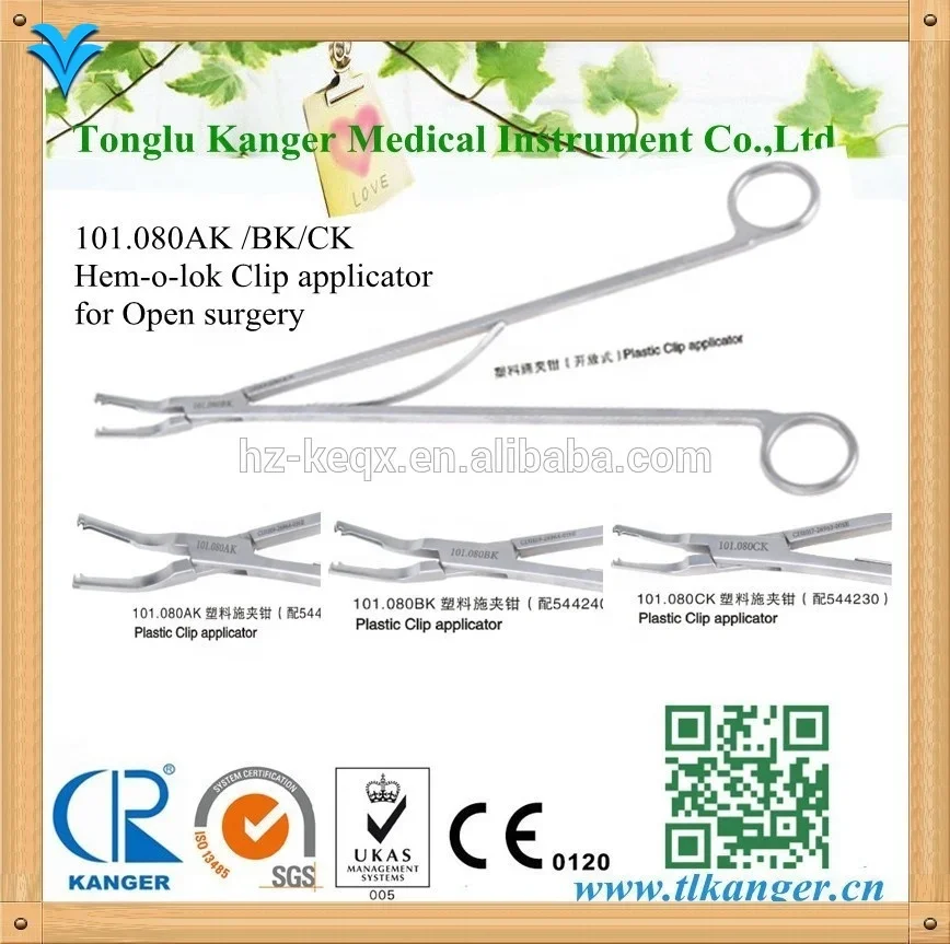 101.080AK Hem-o-lok Clip Applier for open surgery