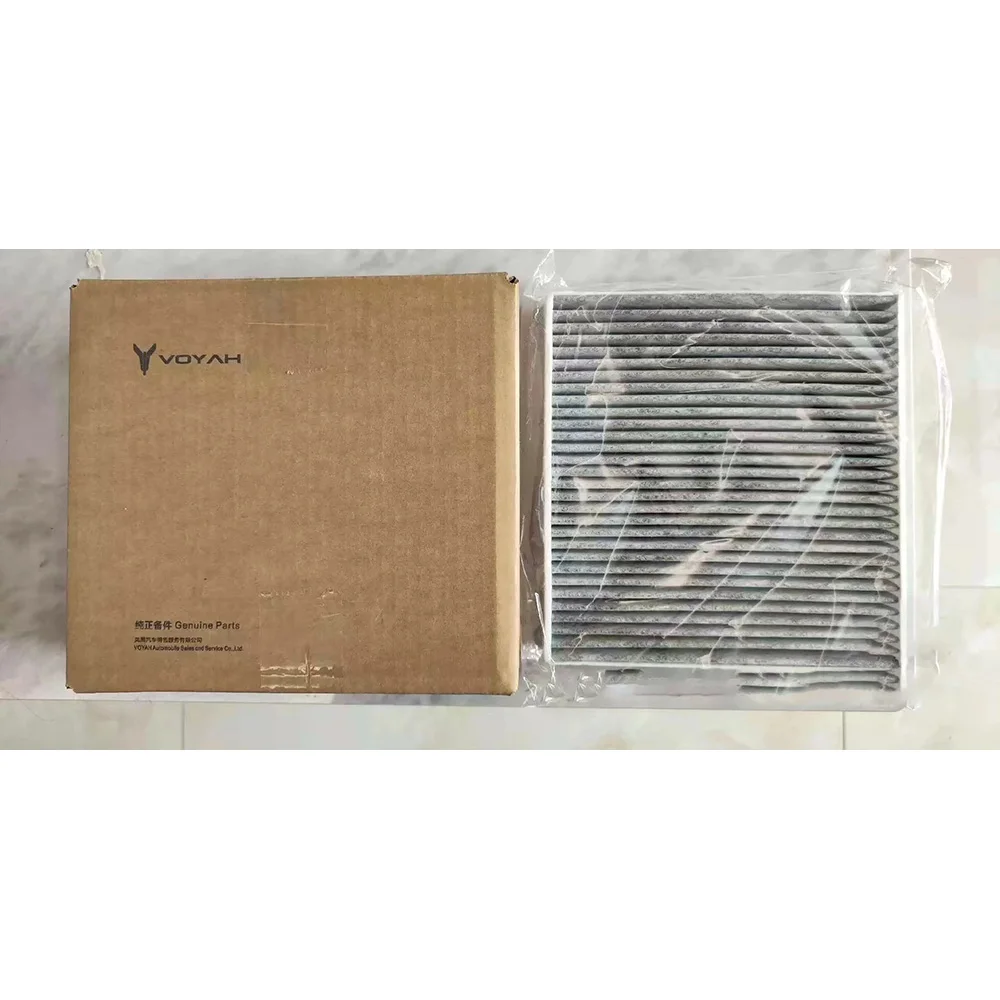 2021-2023 Models VOYAH FREE Air Conditioning Filter Cabin Filters