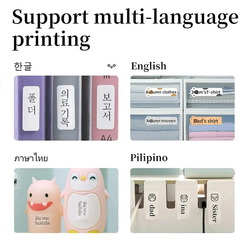 Niimbot D110 Mini Portable Printer For Mobile Thermal Adhesive Label Printer For Stickers Pocket Labeling Maker Machine Wireless