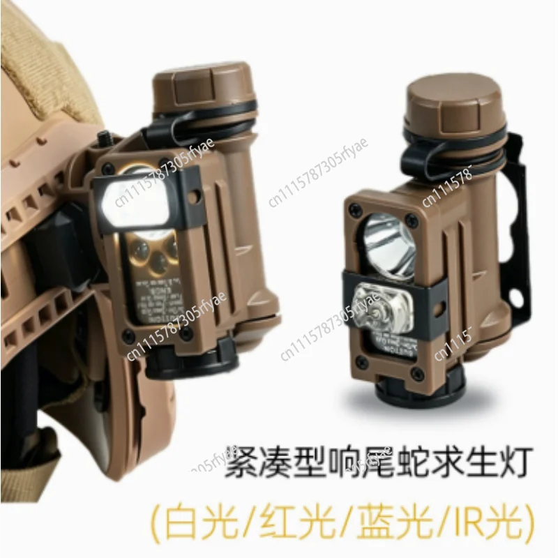 Tactical Helmet Survival Light 3rd Gen Upgraded With Lens IR Identification Signal Light Outdoor Night Vision