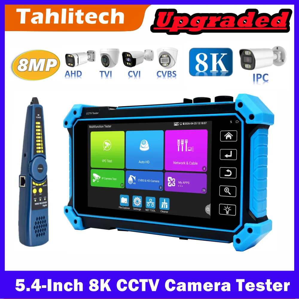 8K Camera Tester IP… - image