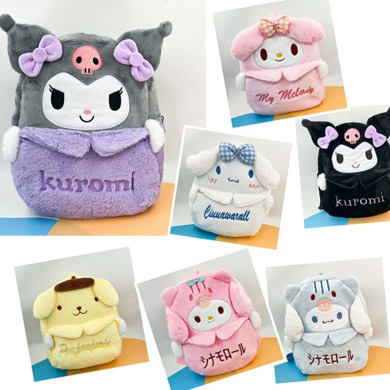 

Sanrio Аниме периферийные устройства Melody Cinnamoroll Kuromi плюшевые рюкзаки большой емкости уличные портативные многофункциональные подарки