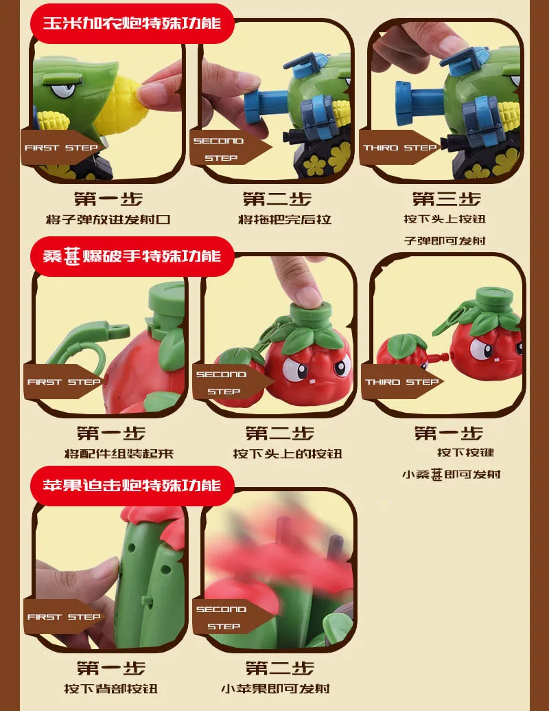 PVZ PLANTS VS. ZOMBIES 2 Anime-Figur aus Hartgummi: Peashooter, Sonnenblume, Cabbage-Pult – Lustige PVC-Modell-Spielzeuge, Puppen, Weihnachtsgeschenke für Kinder – Detail 26