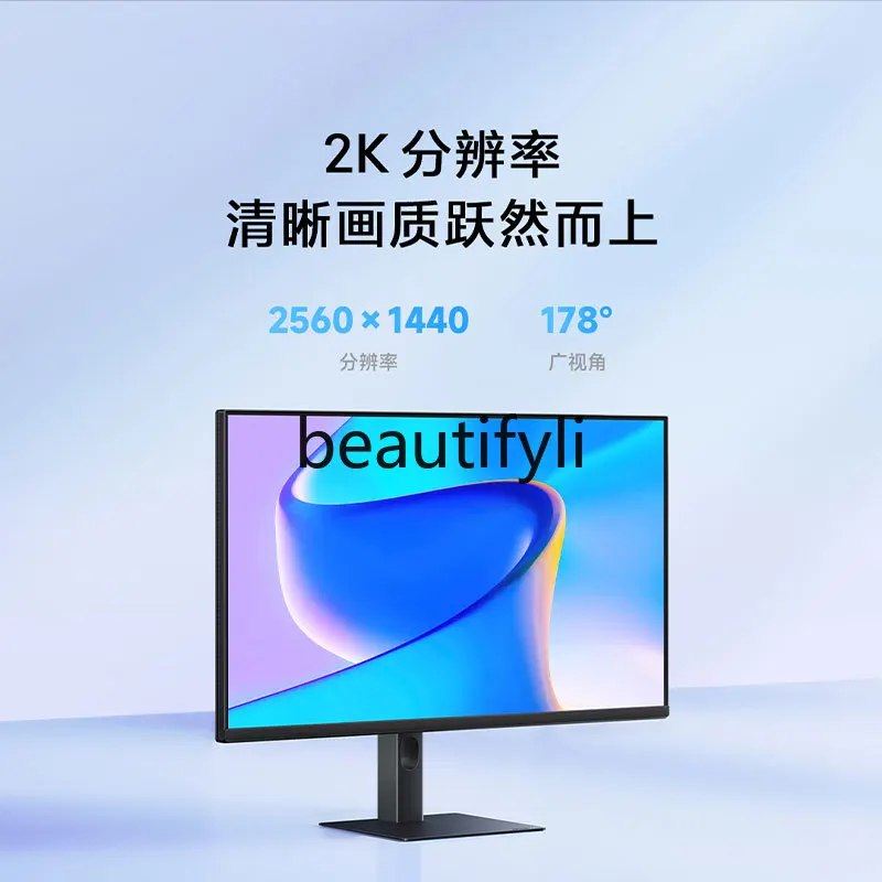 Xiaomi Redmi monitor A27Q 27-inch computer display