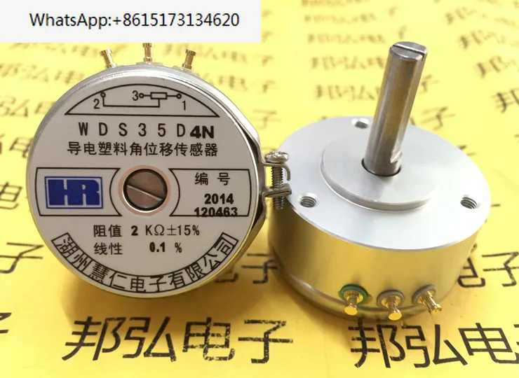 WDS35D-4N Conductive Plastic Potentiometer 0.1% Angular Displacement Sensor 1K2K5K10K D-Axis