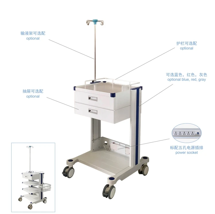 

Medical Cart C03-B Height Adjustable Rolling Hospital Medical Laptop Cart