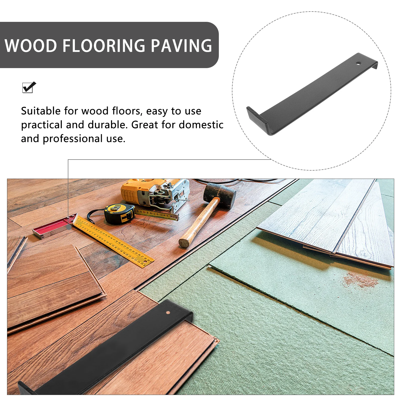 Рисунок 5 - ручки для ламината