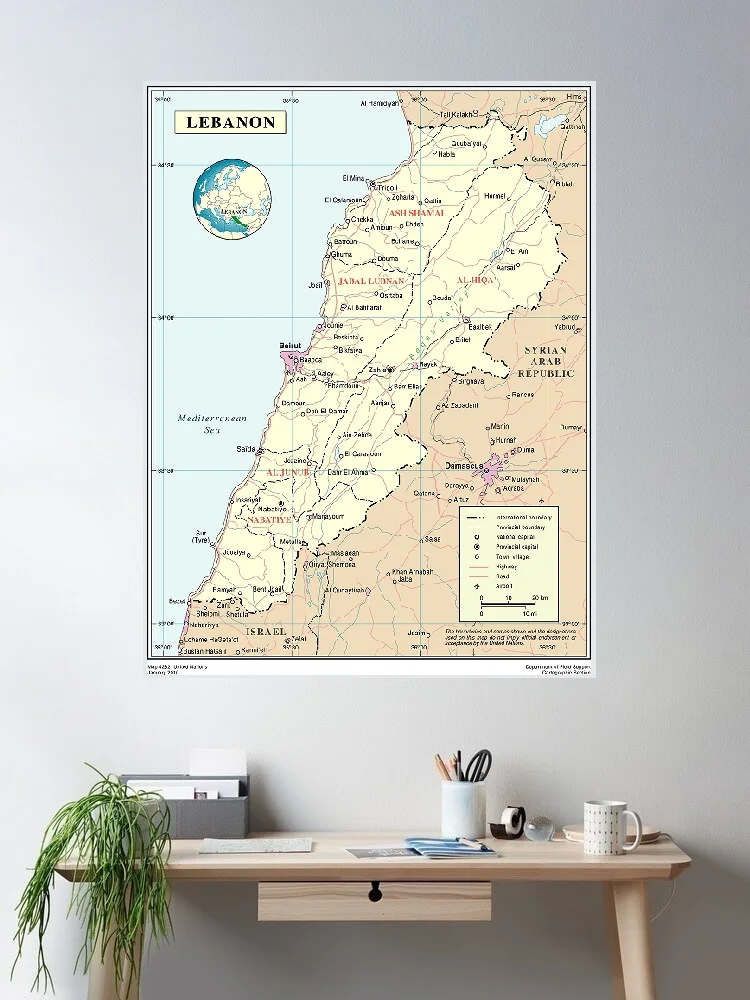 Lebanon Map, Print Art Canvas Poster,Living Room , Home Wall Decor Picture