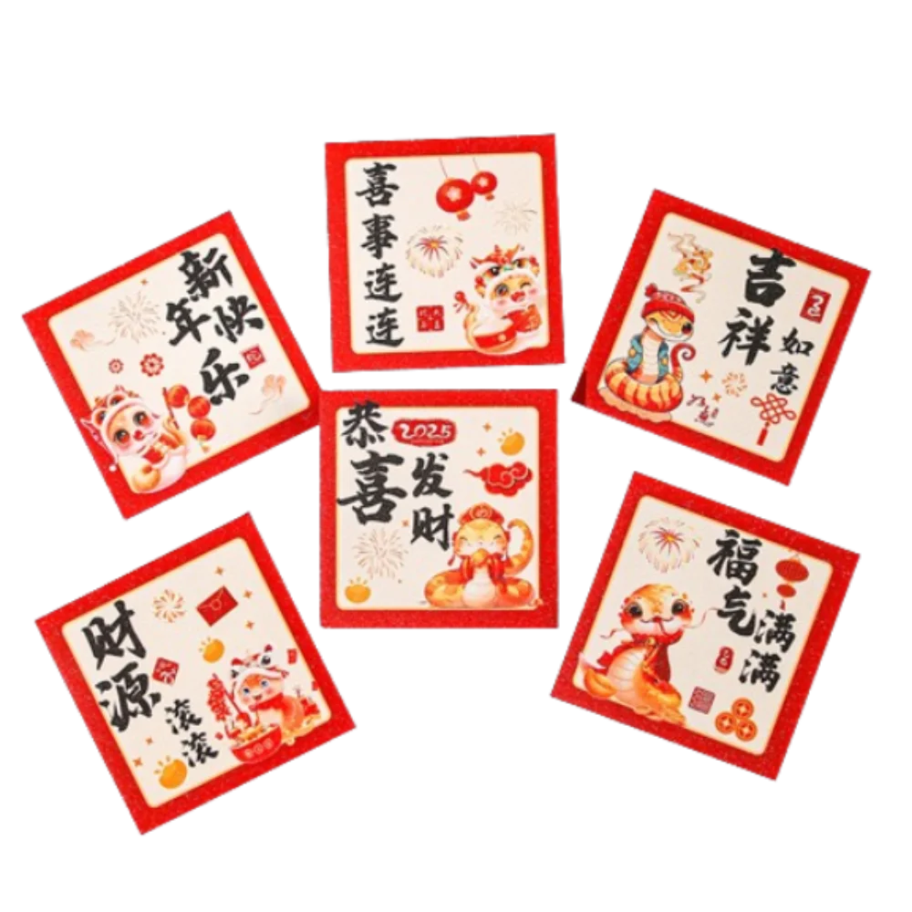 6 قطعة النمط الصيني ثعبان العام المغلفات الحمراء نعمة هونغباو جيد محظوظ أكياس المال التقليدية 2025 السنة الجديدة جيب المال #1