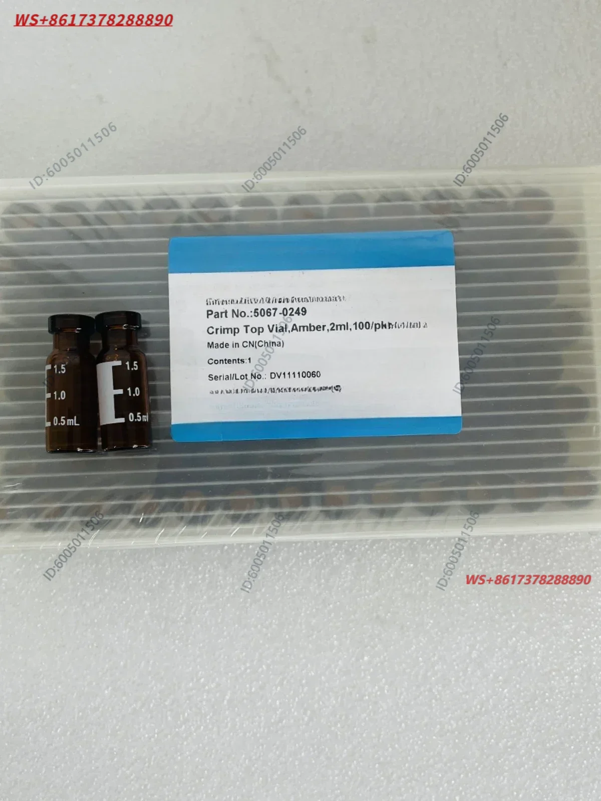High quality  Sample bottle cap 5181-1210 5190-9066 5190-4032