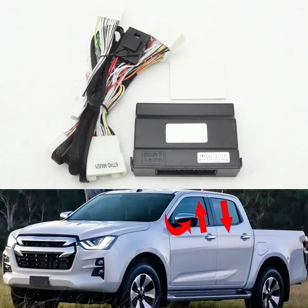 

Automatic Door Side Rearview Mirror Folding Unfold 4 Windows Close Open Plug Module Kit For Isuzu MUX MU-X D-MAX DMAX 2021-2024