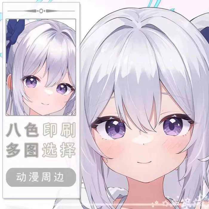

Blue Archive Tsukiyuki Miyako Dakimakura Hing Corps Taie D'oreiller Cosplay Japonais Otaku Housse Coussin Cadeaux De