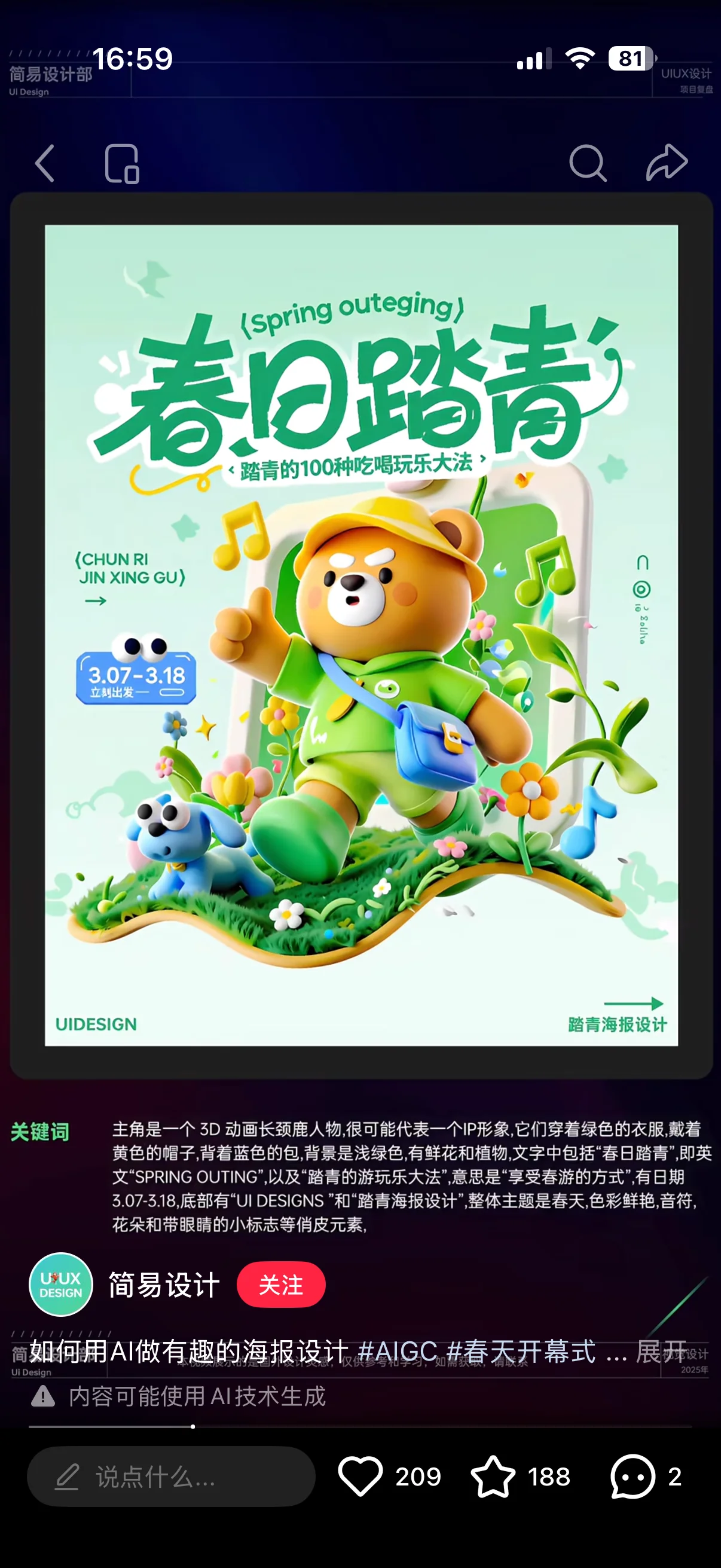 

FOR RC Car 4 Wheel 2.4G Amphibious Off-Road Climbing Stunt Vehicle Waterproof All Terrain Controlled Children Toys For Kid